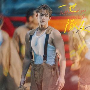 张柏芝荫荫毛泬HD
