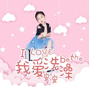 张柏芝荫荫毛泬HD
