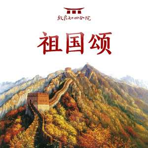 张柏芝荫荫毛泬HD
