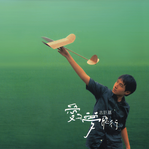 张柏芝荫荫毛泬HD
