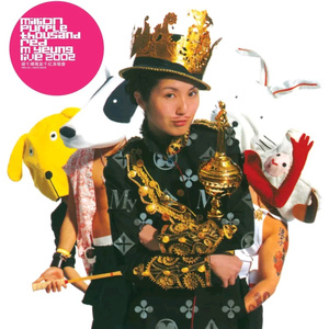 张柏芝荫荫毛泬HD
