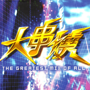 张柏芝荫荫毛泬HD
